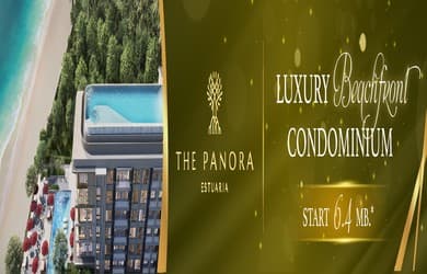 The Panora Estuaria