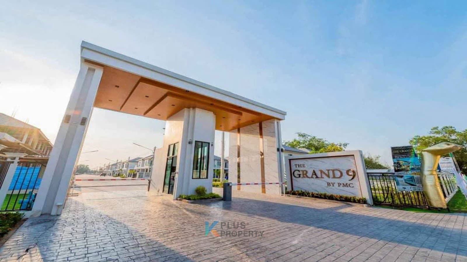 card-hightlight-image